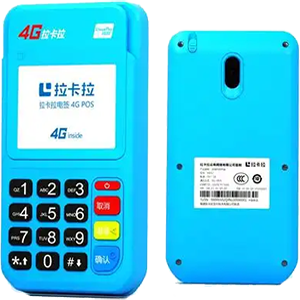 鹤岗拉卡拉电签版扫码POS机